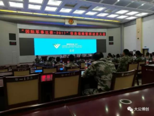 HDB8R@R)3IWK%}OUYDRZ}5L