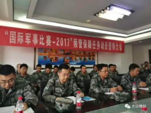 X05%$KG%C{R[P0@9`QB2383