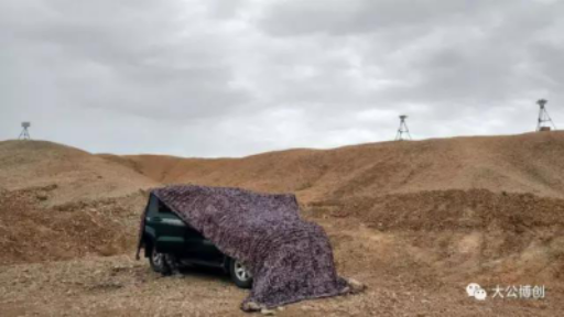 H$M{IR~X(NC~3S3HLUWPVX7