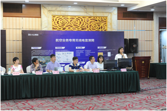 201706021496368149197 201706021496368149197