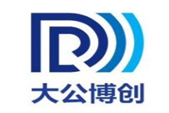 我公司中标河北省无线电管理局（高铁沿线固定监测站项目 ）