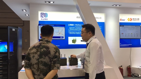 201705171494984514090