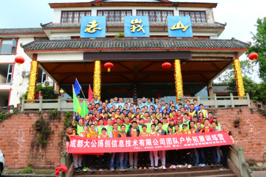 201705011493624810902