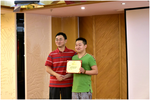 201701201484891172463 201701201484891172463