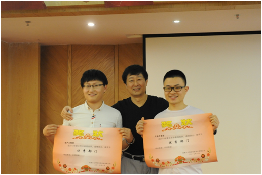 201701201484891189885 201701201484891189885