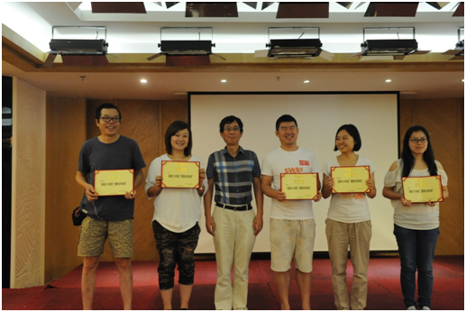 201701201484891230368 201701201484891230368