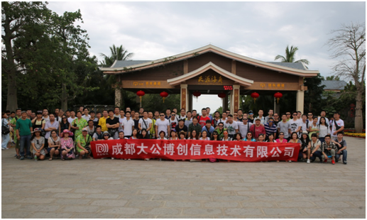 201701201484891340223 201701201484891340223