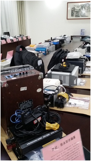 201602011454305745365 201602011454305745365