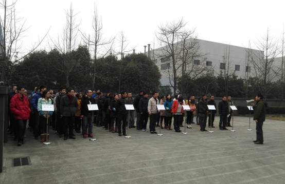 201501271422322098253