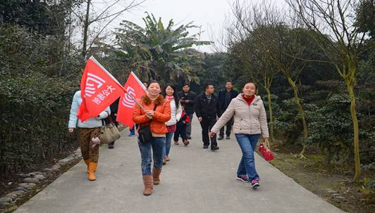 201412311419987770689