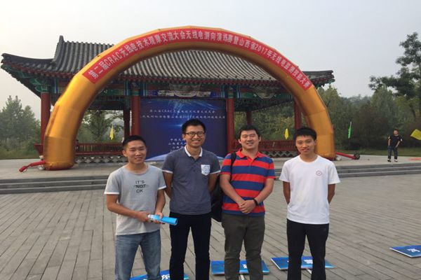 201709221506044501680 201709221506044501680