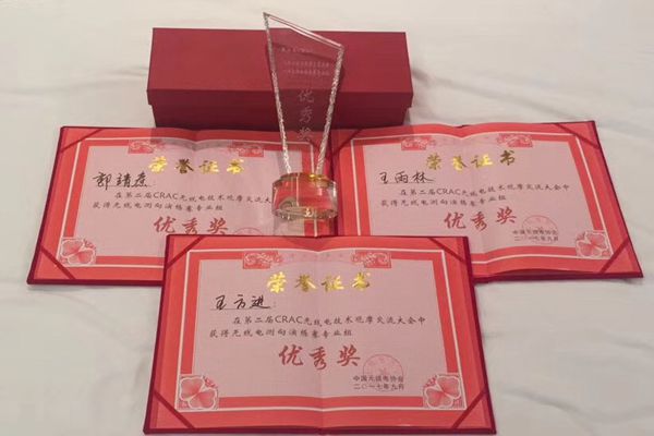 201709221506044485872 201709221506044485872