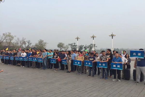 201709221506044646863 201709221506044646863