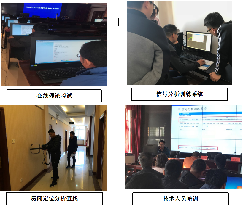 2018-10-29_10h11_08 2018-10-29_10h11_08