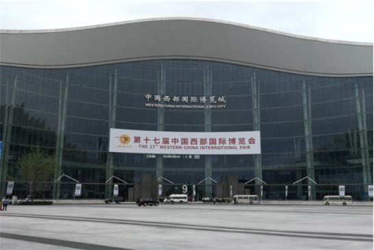 第十七届中国西部国际博览会 成都大公博创“无线电监测车”亮相本次展会