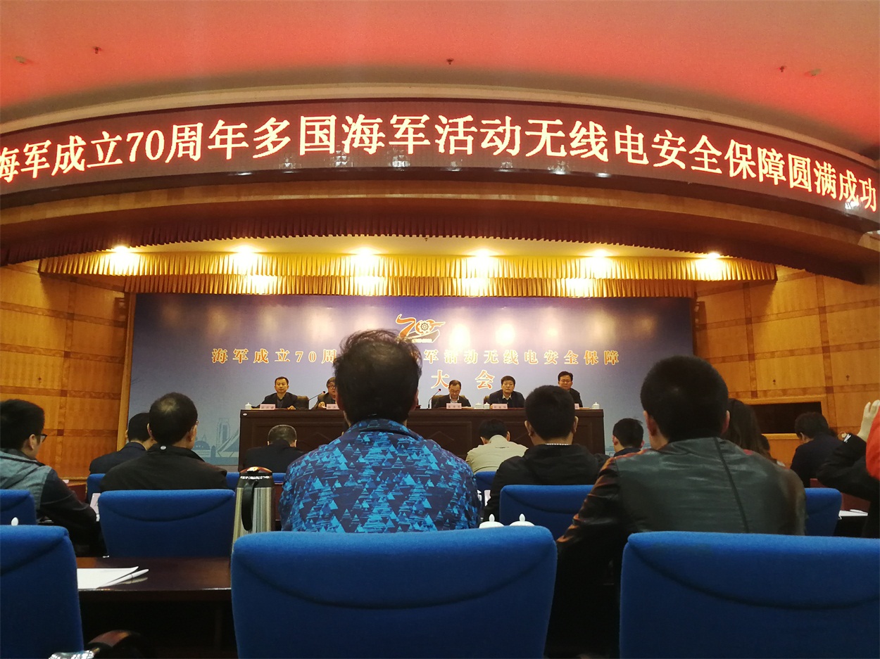 微信图片_20190426163346 微信图片_20190426163346