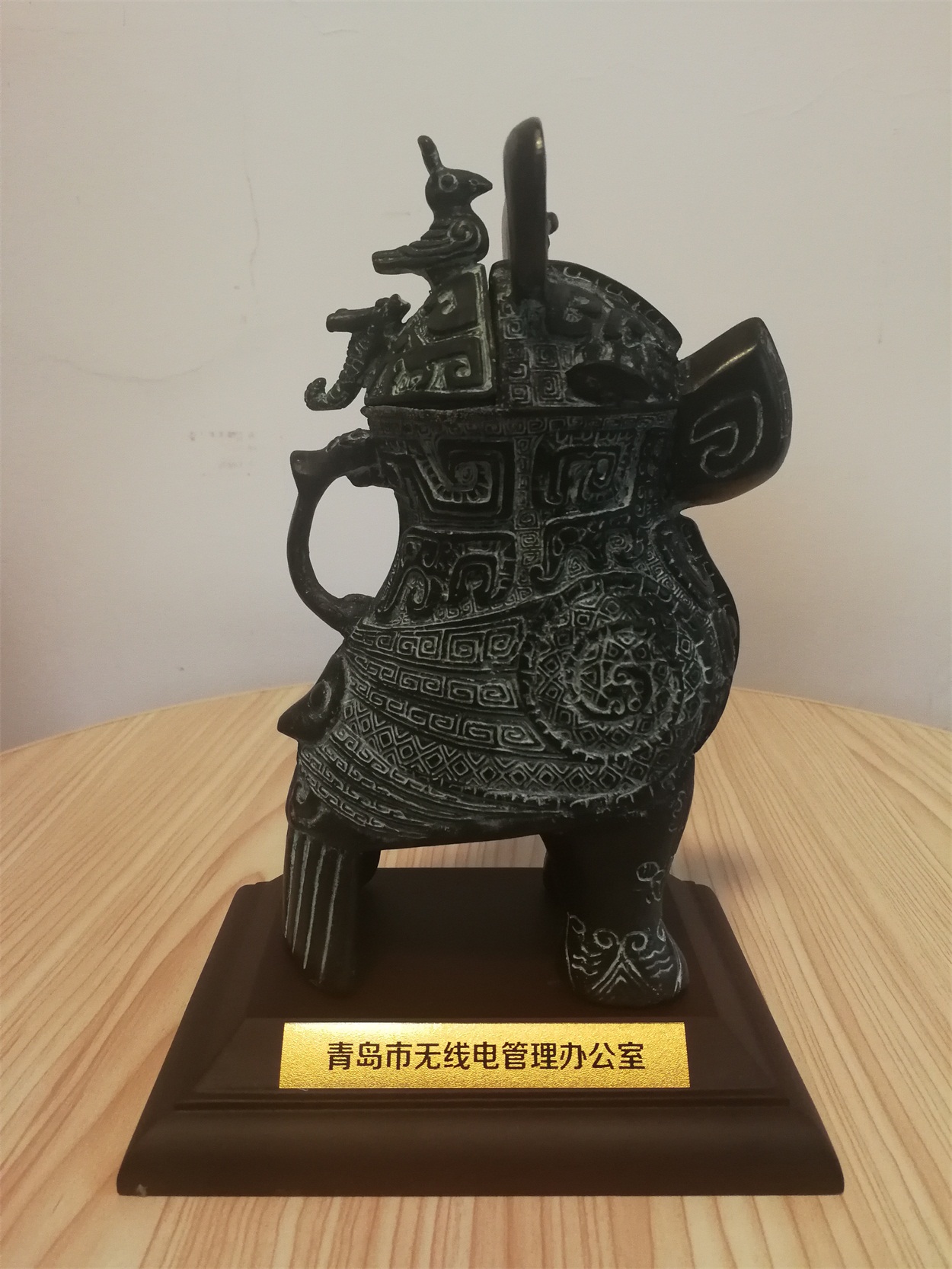 微信图片_20190428173138 微信图片_20190428173138