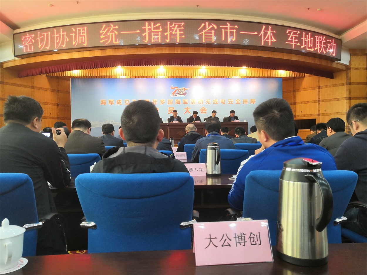 微信图片_20190426141029 微信图片_20190426141029