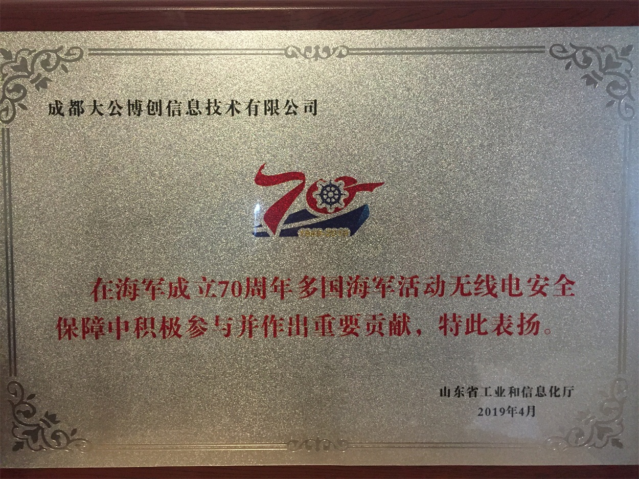 微信图片_20190426141039 微信图片_20190426141039