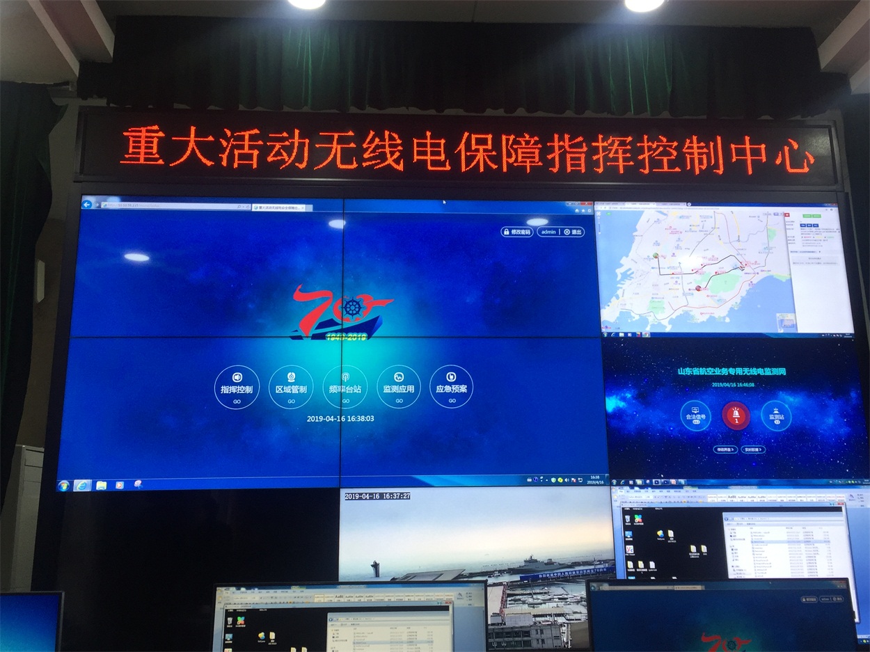 微信图片_20190426141102 微信图片_20190426141102