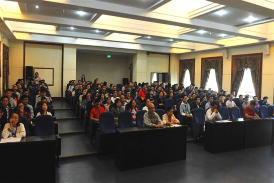 策马扬鞭，致敬祖国 ——大公博创召开2019年3季度员工大会