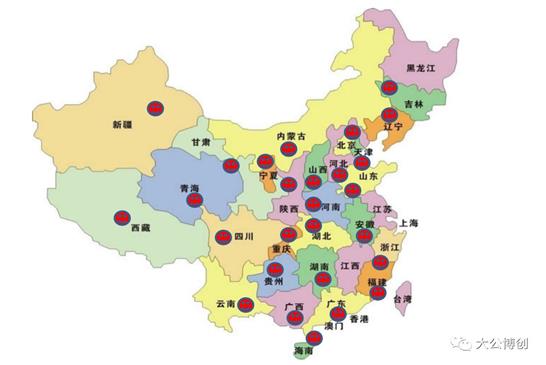 疫情隔离 运维不停——战“疫”中的大公博创运维服务