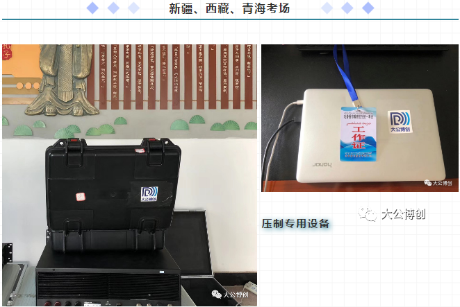 Snipaste_2020-07-11_17-19-05 Snipaste_2020-07-11_17-19-05