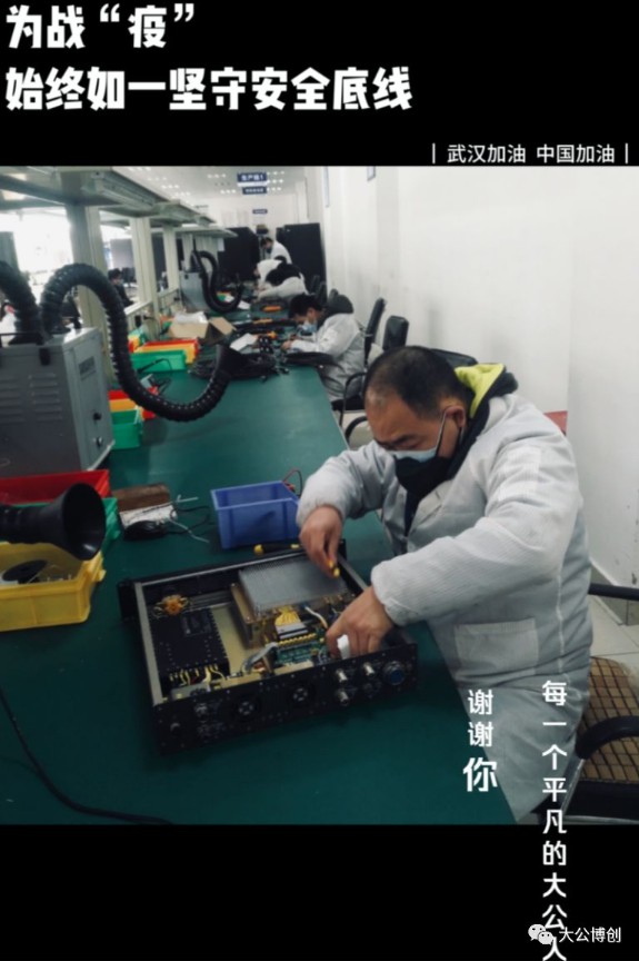 Snipaste_2020-07-08_12-09-19