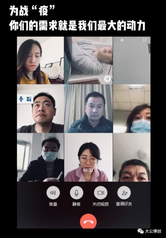 Snipaste_2020-07-08_12-08-39