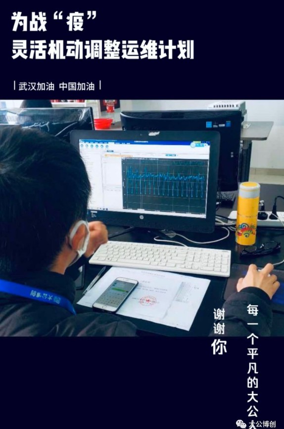 Snipaste_2020-07-08_12-09-40