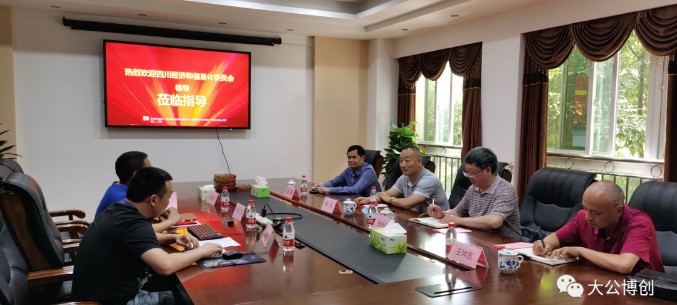 Snipaste_2020-07-08_14-38-56