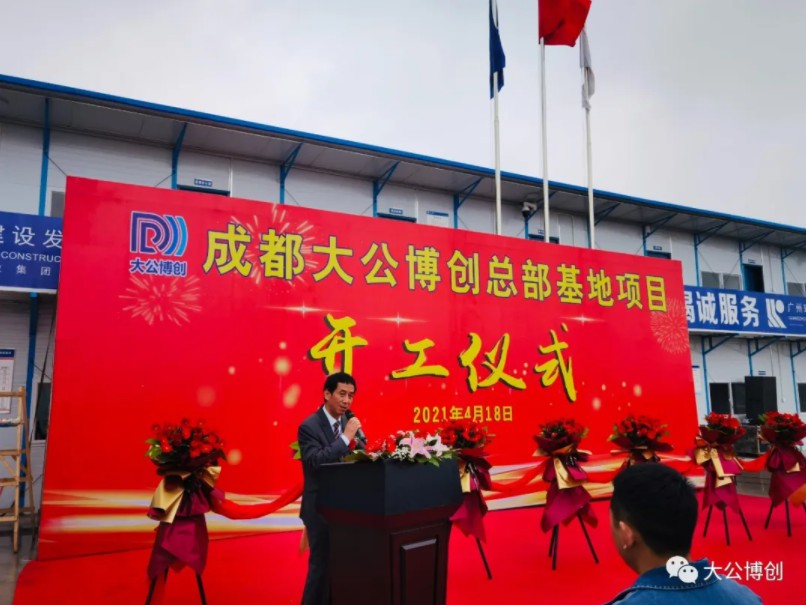 Snipaste_2021-04-19_16-43-07