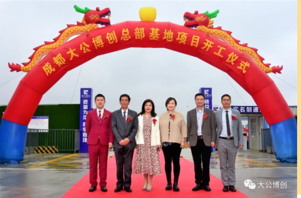 Snipaste_2021-04-19_16-02-31