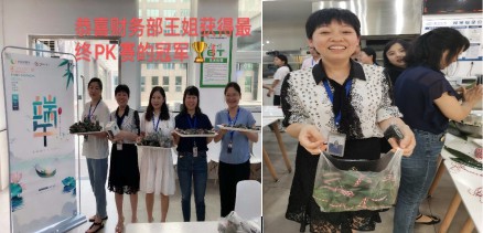 Snipaste_2021-06-11_17-38-09