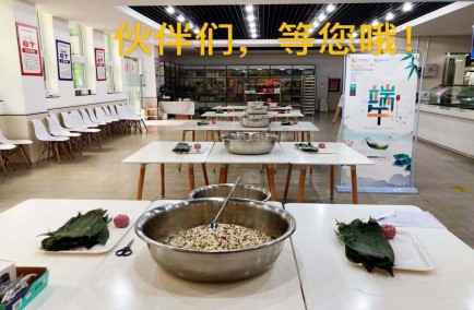 Snipaste_2021-06-11_17-36-57