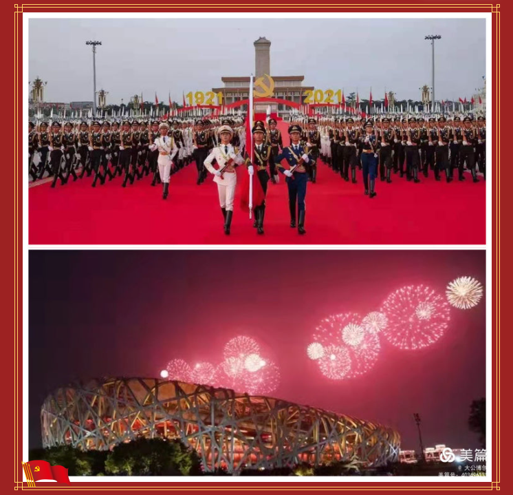 Snipaste_2021-07-02_10-20-01 Snipaste_2021-07-02_10-20-01