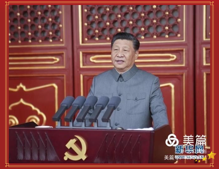 Snipaste_2021-07-02_10-19-23 Snipaste_2021-07-02_10-19-23