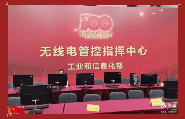 Snipaste_2021-07-02_10-22-26 Snipaste_2021-07-02_10-22-26