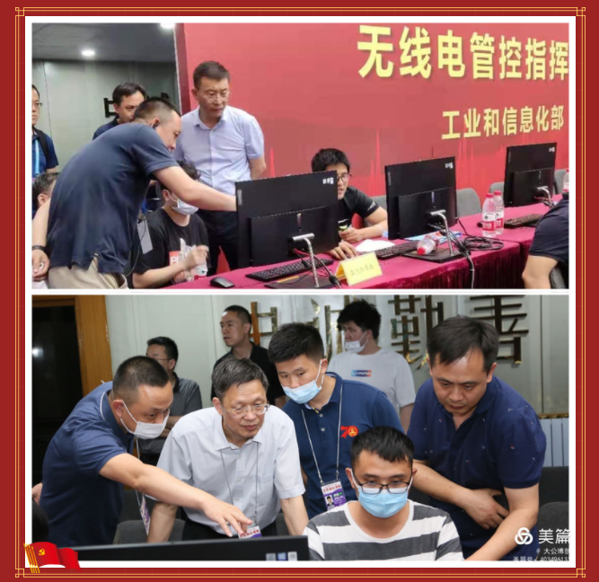 Snipaste_2021-07-02_10-26-49 Snipaste_2021-07-02_10-26-49