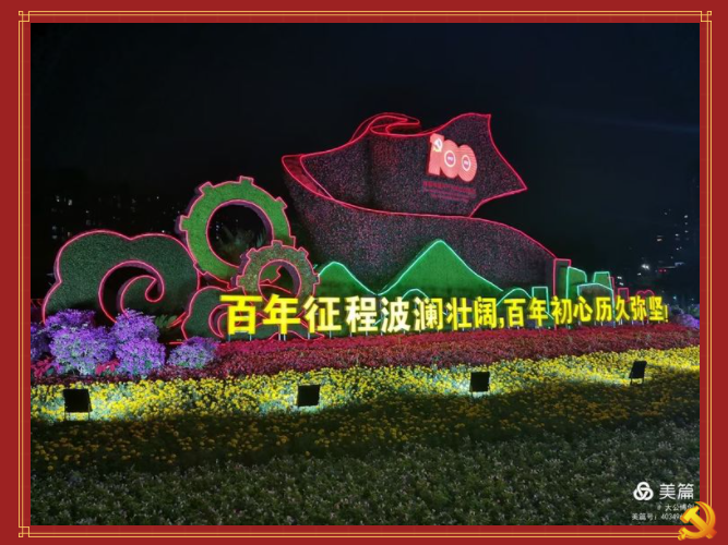 Snipaste_2021-07-02_10-27-27 Snipaste_2021-07-02_10-27-27