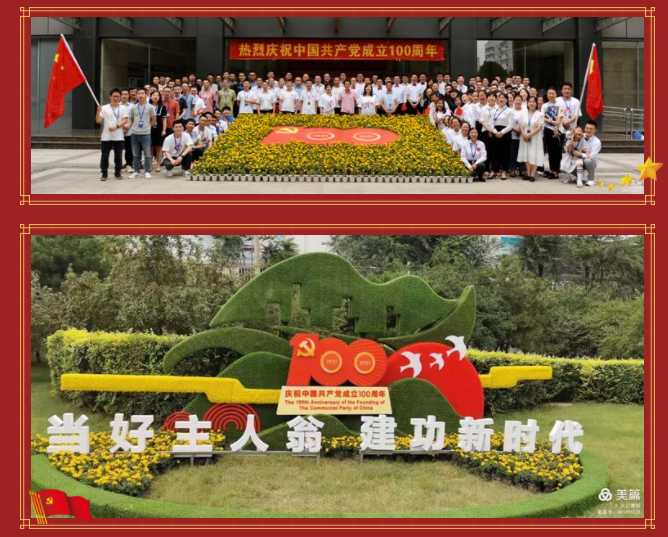 Snipaste_2021-07-02_10-27-40 Snipaste_2021-07-02_10-27-40