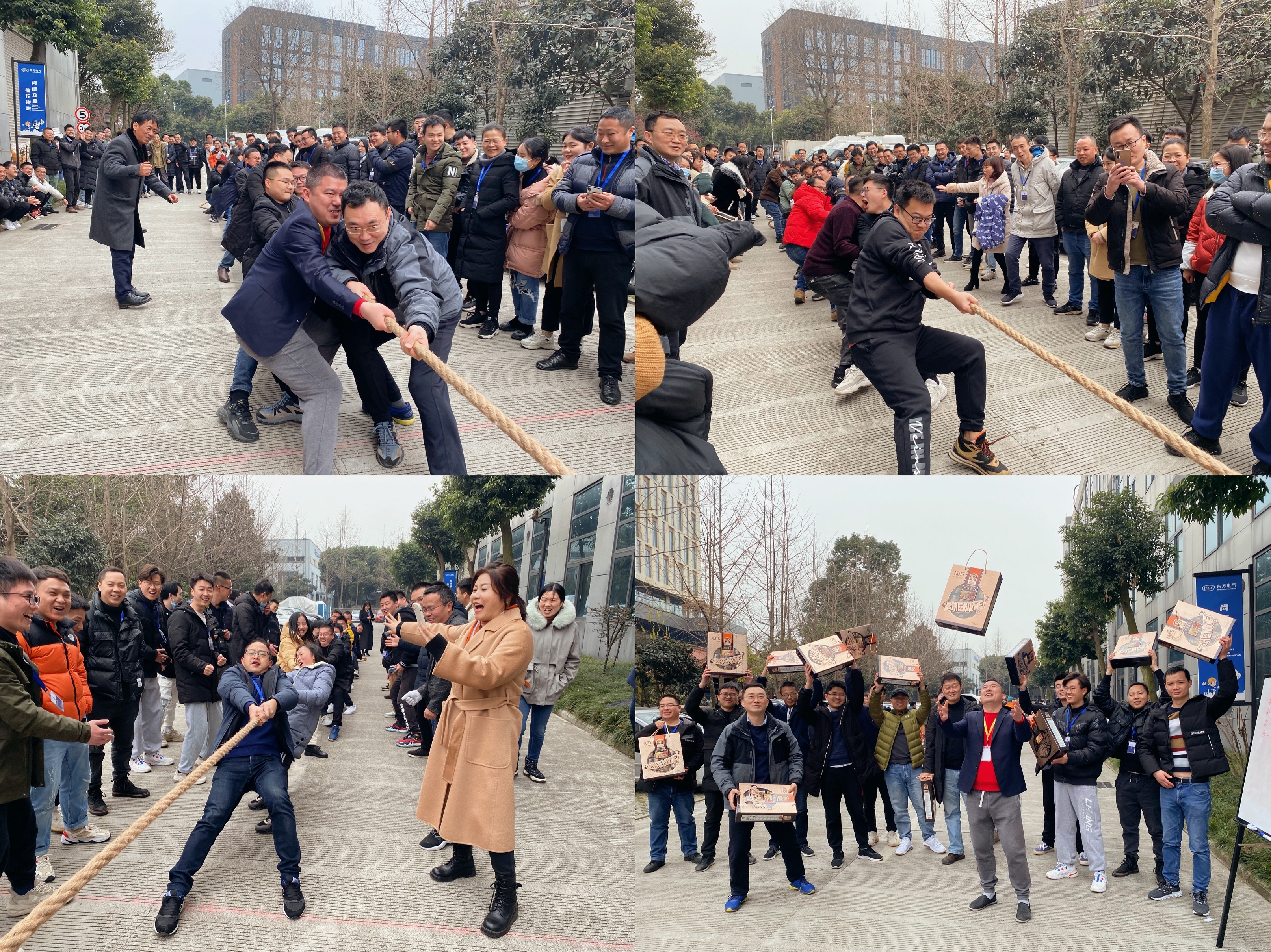 微信图片_20220214162607