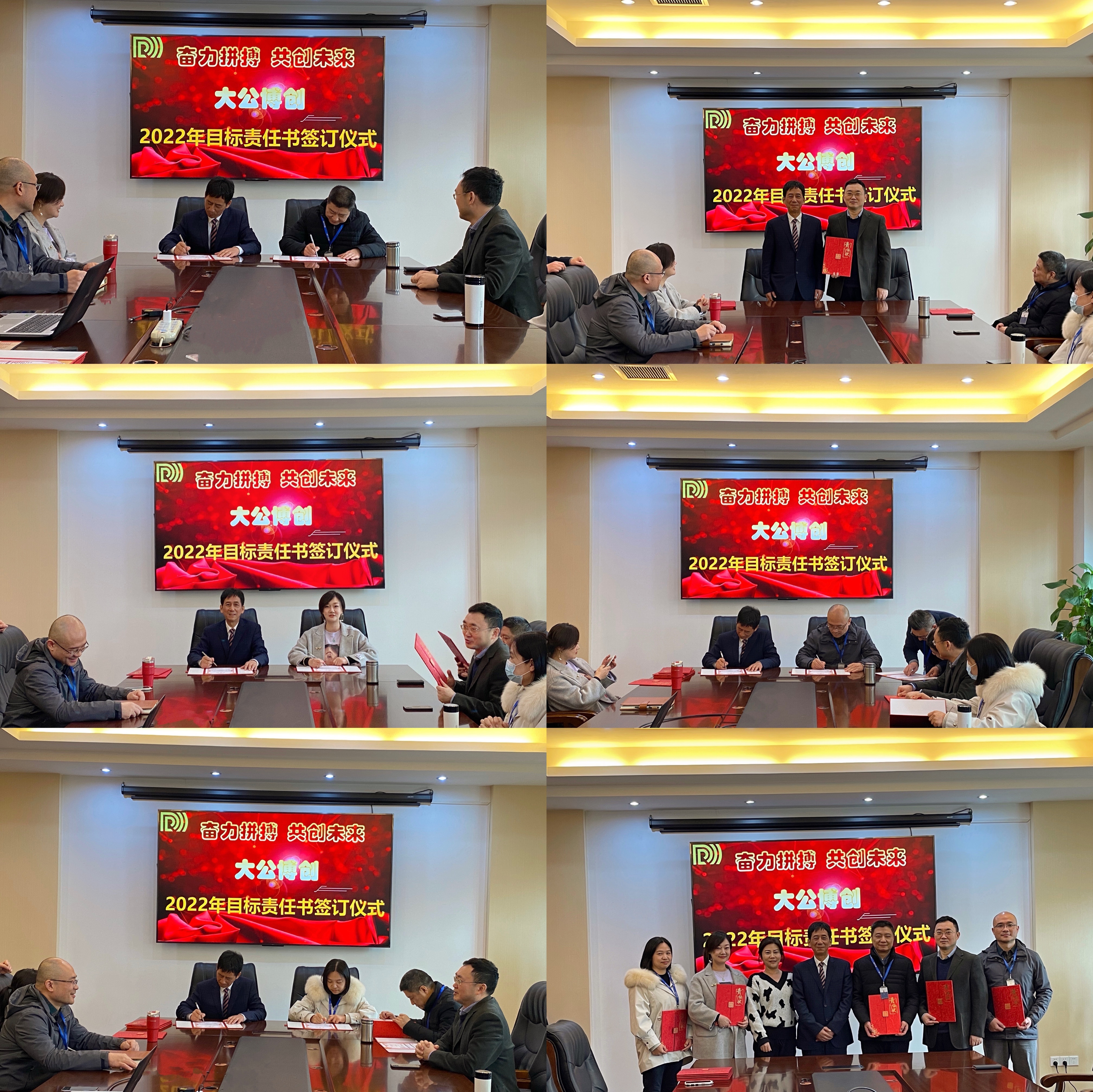 微信图片_20220214162556