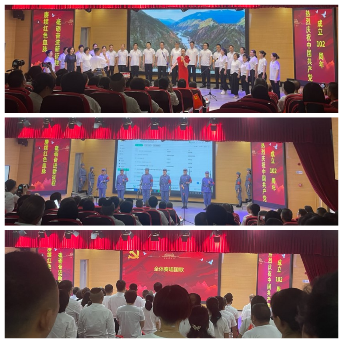 bige_0703090408_30246 bige_0703090408_30246