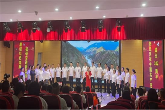 披荆斩棘荣光百年，初心不变续写传奇