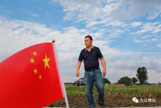 山河锦绣，家国同庆——第二届中秋国庆“双节”摄影比赛评选结果揭晓