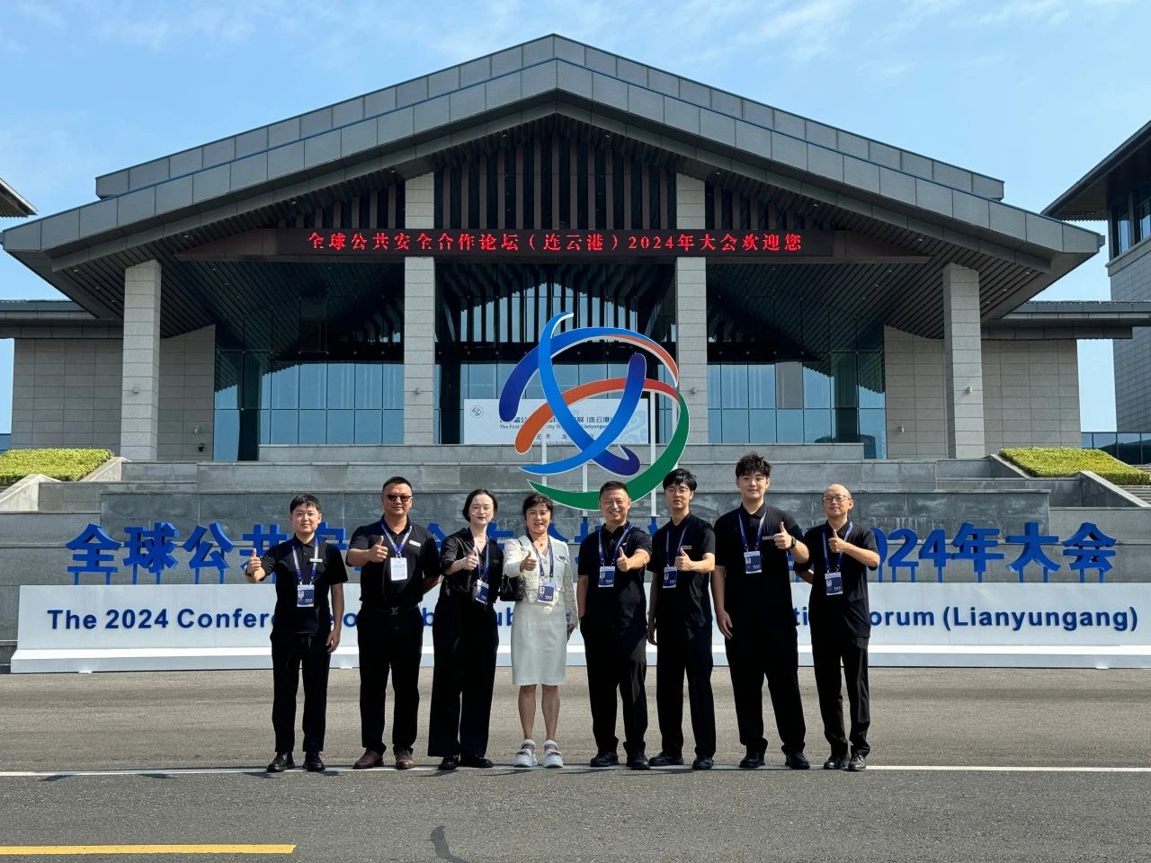 微信图片_20250213150857