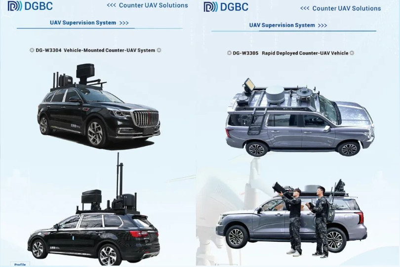 微信图片_20250213151939