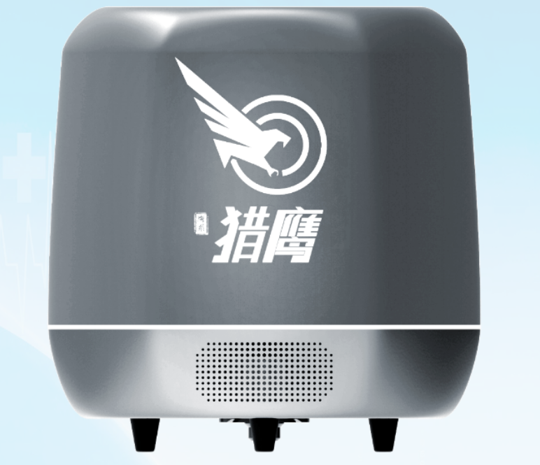 微信图片_20250213151947