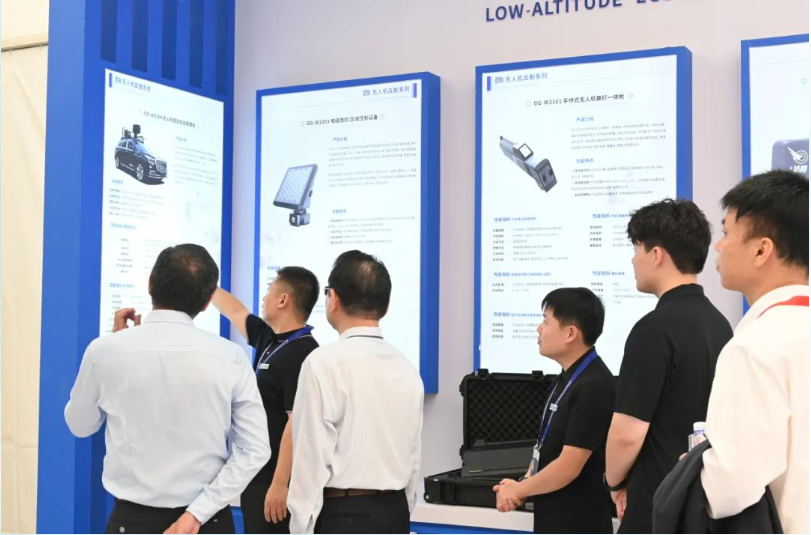 微信图片_20250213152309